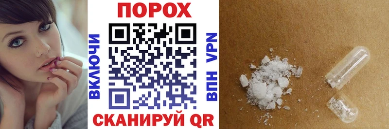 Купить закладки  Кувандык  Amphetamine 98% 