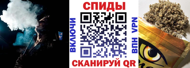 Бутират Butirat  Купить где  Кувандык 