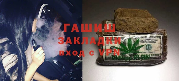 кокс Горно-Алтайск
