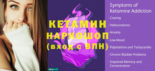 кокс Горно-Алтайск
