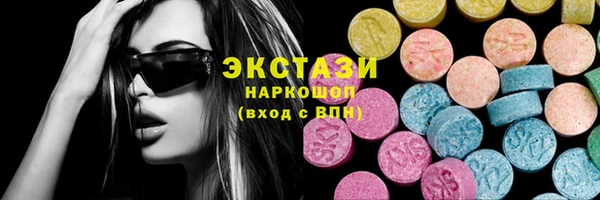 прущая мука Горнозаводск