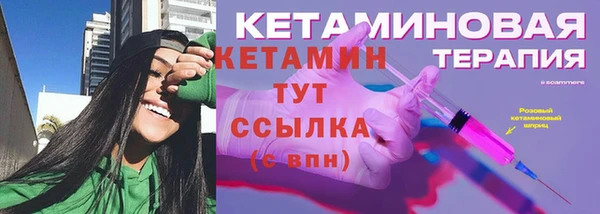 кокс Горно-Алтайск