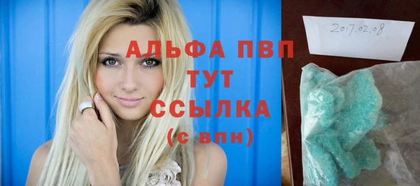 кокс Горно-Алтайск