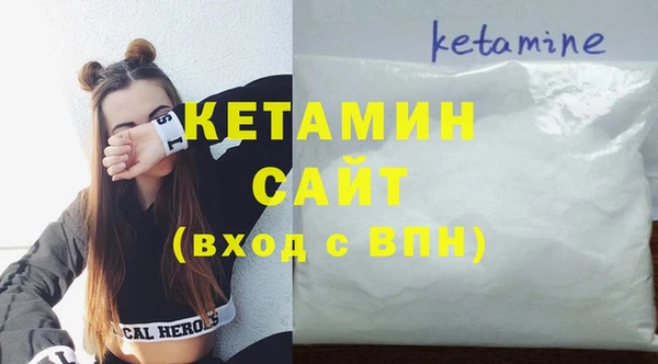 прущая мука Горнозаводск