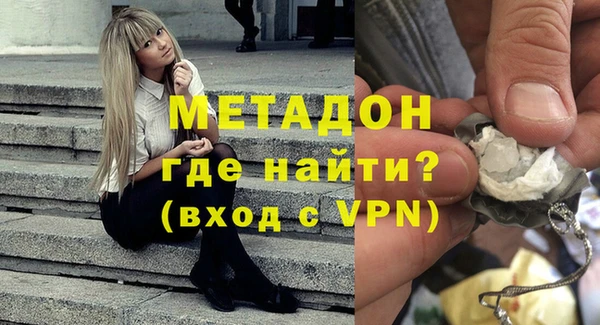 прущая мука Горнозаводск