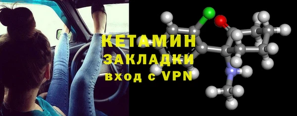кокс Горно-Алтайск