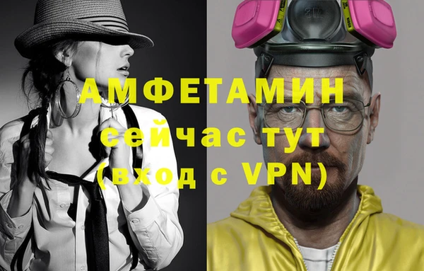 кокс Горно-Алтайск