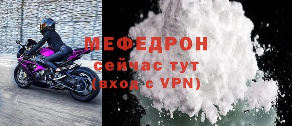 кокс Горно-Алтайск