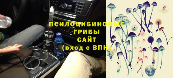 кокс Горно-Алтайск