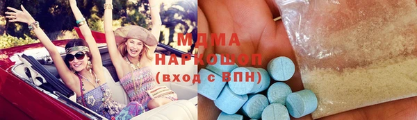 кокс Горно-Алтайск